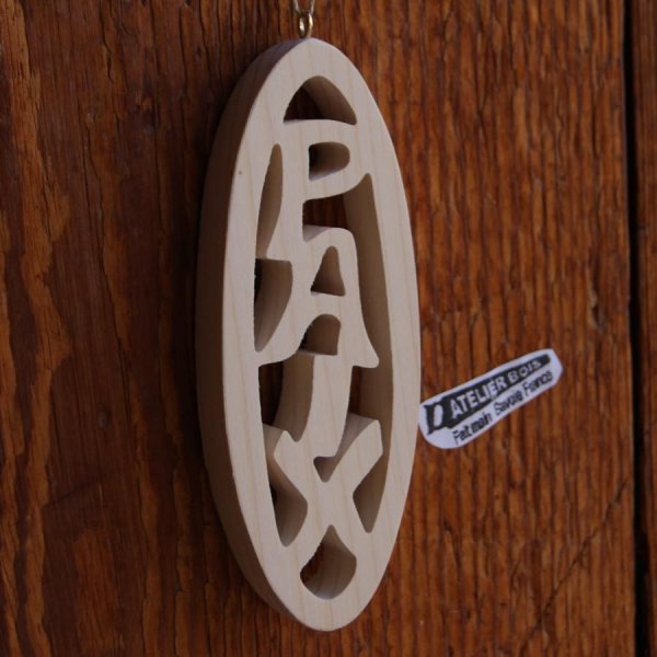 Adorno de Navidad 12 cm en madera, corte pac&iacute;fico, para colgar, hecho a mano, decoraci&oacute;n